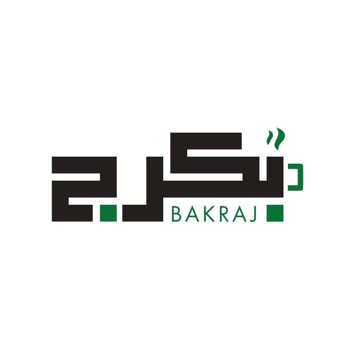 bakraj approved_page-0001